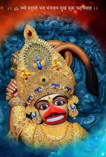 ShubhFly 47 cm Sarangpur Hanuman Kastbhanjan Dev Sticker Wall Poster for Home Decor Self Adhesive Sticker