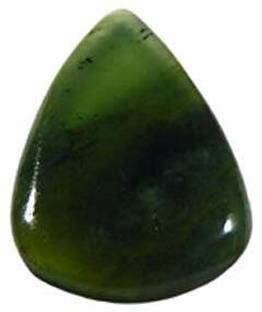 hoseki Jahar Mohra Jehar Mohra Zeher Mohra Serpentine 7.2 Ct stone Regular Angular Crystal Stone