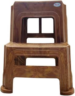 Supreme 2-Step Heavy Duty Plastic Multi Purpose Kitchen Stool