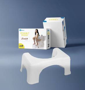 Shiswa Plastic Toilet Foot Step Stool Durable Anti-Slip for Adults - 19 cm Height Stool