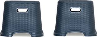 the world choice Anti-Skid-Grip Bathroom Stool