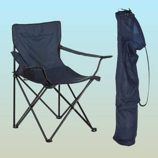 juggaris Hiking Folding Chair Backyard Lawned Chair Outdoor & Cafeteria Stool