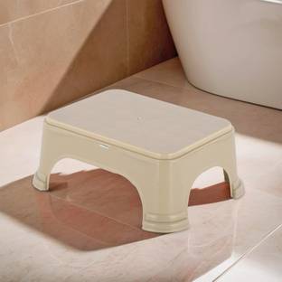 HOMESTIC Durable Bathroom Stool for Bathing for Home | Plain - Beige Stool