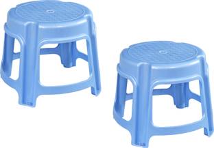 swagath furniture Bathroom Stool/Plastic Stool for Bathroom Pack of 2 Bathroom Stool