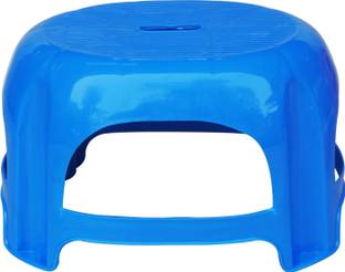 PRINCEWARE Bathroom Stool