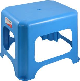 ACTIONWARE ACTIONWARE Plastic Multipurpose Rectangular Stool for Bathroom Stool