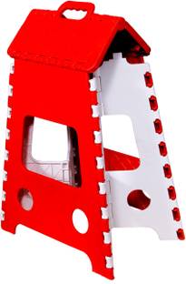 Omniversal Plastic Multipurpose Moveable Portable 150 kg Capacity Folding Stool Stool
