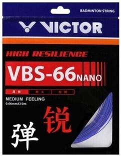 VICTOR VBS-66N 0.66 Badminton String - 10 m