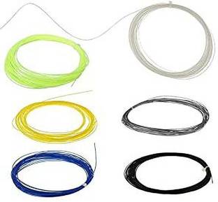 KRUM High Resilience Badminton String, Size- 0.69MM, 10M/33Feet Pack Of 2 0.6 Badminton String - 33 ft