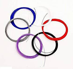 JRYU Badminton String 0.7 Badminton String - 9 m