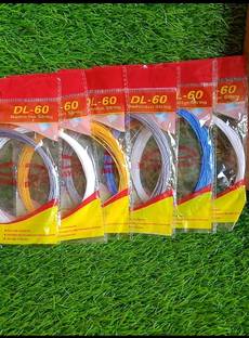seabird High Resilience Badminton High Resilience Badminton String, Size- 0.69MM, 10M 0.69 Badminton String - 10 m