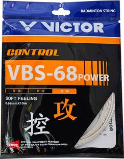 VICTOR VBS-68 Power Soft Feeling Control 0.68 Badminton String - 10 m