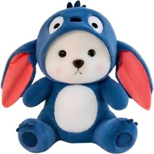 DiVAA Toys Teddy Bear Stuffed Soft Toys For Girl, Gift, Kids  - 28 cm