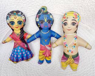 Guli Guli RADHA KRISHNA AND MADHUMANGAL  - 7 inch