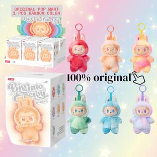 SLEEPX OWL Labubu Monsters Surprise Box - Plush Keychain Bunny Toy Gift  - 17 cm