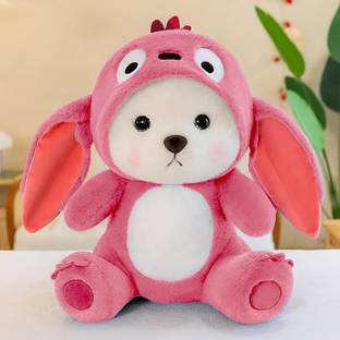 stuff tree Hoodie Teddy Bear Plush Toy Soft For girls and Boys Special gift  - 28 cm