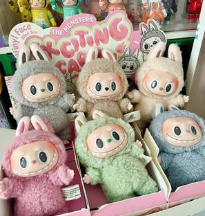 PANARO Labubu Bunny Plush Blind Box | Mystery Labubu | Monsters Labubu  - 17 cm
