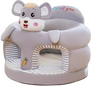 ARGHAV Kids Seats Shape Cushion Baby Sofa| Chair for Kids 0 to 4 Years  - 32 cm