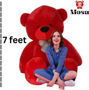 MOSU Soft huggable charming giant teddy bear for kids and girls  - 210 cm