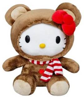 Voam Hello Kitty Sanrio Original Limited Edition Rare Plush xx1  - 9 inch