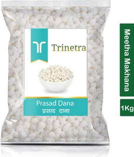 त्रिनेत्रा प्रसाद दाना (मीठा मखाना)- 1Kg पैक चीनी