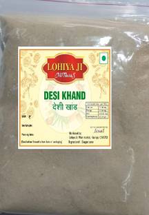 lohiya ji Desi Khand / khandsari / Sugar