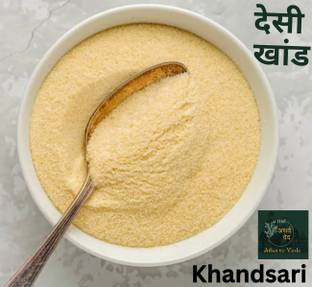 The Atharva-veda Desi Khandsari sugar, Organic desi khand, Chemical free - Raw brown sugar powder Sugar