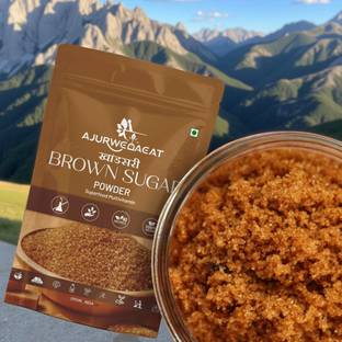 AJURWEDAEAT Brown Sugar | Sugar | 100% Pure And Organic Natural And Plant Base | S-112 Sugar