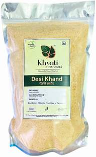 Khyati Naturals Pure Desi Khand | Sugarcane Khaand | Premium Khandsari | Khand Powder Jaggery Sugar