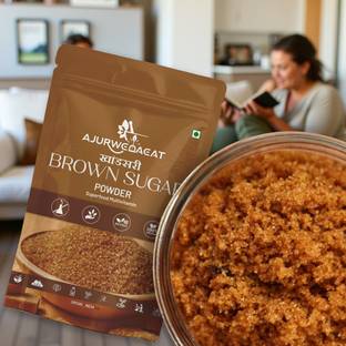 AJURWEDAEAT Brown Sugar | Sugar | 100% Pure And Organic Natural And Plant Base | S-108 Sugar