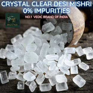 The Atharva-veda Purest Mishri Dana 150g | Premium Sweet Rock Crystal Sugar Candy | Cutting Misri Sugar