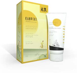 Kanpeki Sunscreen - SPF 40 Lightweight Broad Spectrum SunCream No White Cast,Water Resistant