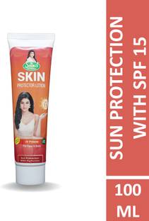 The Soumi's Can Product Sunscreen - SPF 50 Skin Protector Lotion SPF 15 (100ML)