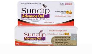 BLUMEA Sunscreen - SPF 50 PA+++ SUNCLIP GEL