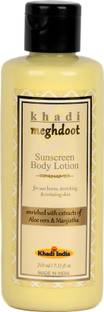 KHADI MEGHDOOT Sunscreen - SPF 15 Ayurvedic Sunscreen Body Lotion