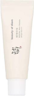 DIAM beauty Sunscreen - SPF 50++++ PA+++ Beauty of korean sun cream Rice sun protection spf50 skin care 50ml