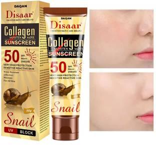 DAQAN Sunscreen - SPF 50 PA+++ best Disaar collgen moisten more whitening sunscreen