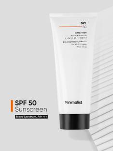 Minimalist Sunscreen - SPF 50 PA++++ Lightweight Niacinamide Broad Spectrum SunCream |No White Cast |Men&Women