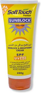 Soft Touch Sunscreen - SPF 50 PA+ Sunblock and brightening cream SPF UV60 200g