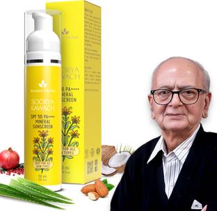 Avimee Herbal Sunscreen - SPF 50 PA++++ Soorya Kawach SPF50 PA++++ Sunscreen | 100% Mineral Sunscreen | No White Cast