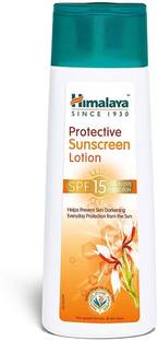 HIMALAYA Sunscreen - SPF 50 PA+ Protective Sunscreen Lotion