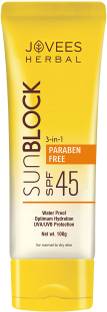 JOVEES Sunscreen - SPF 50 PA+++ SUNSCREEN SPF45