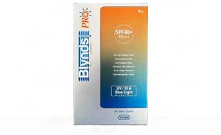 Blynds Sunscreen - SPF 50 PA+++ Pro Sunscreen Gel
