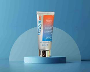 Blynds Sunscreen - SPF 50 PA+++ PRO Gel Sunscreen