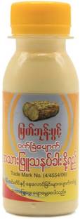 LANXI Sunscreen - SPF 50 PA++ Thanaka whitening lotion spf 30