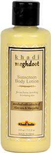 KHADI MEGHDOOT Sunscreen - SPF 15 Ayurvedic Sunscreen Body Lotion