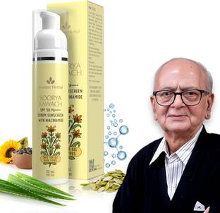 Avimee Herbal Sunscreen - SPF 50 PA++++ Soorya Kawach SPF 50 PA++++ Niacinamide Serum Sunscreen