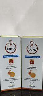 Taiyu Sunscreen - SPF 50 PA+++ SUNSCREEN
