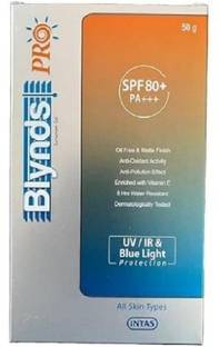 Blynds Sunscreen - SPF 50 PA+++ Pro Sunscreen Gel (50gm)