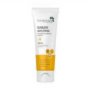 Daysnatural Sunscreen - SPF 50 PA+++ 7Days natural Sunscreen - SPF 50 PA+++ Matte Finish Sunscreen SPF50+